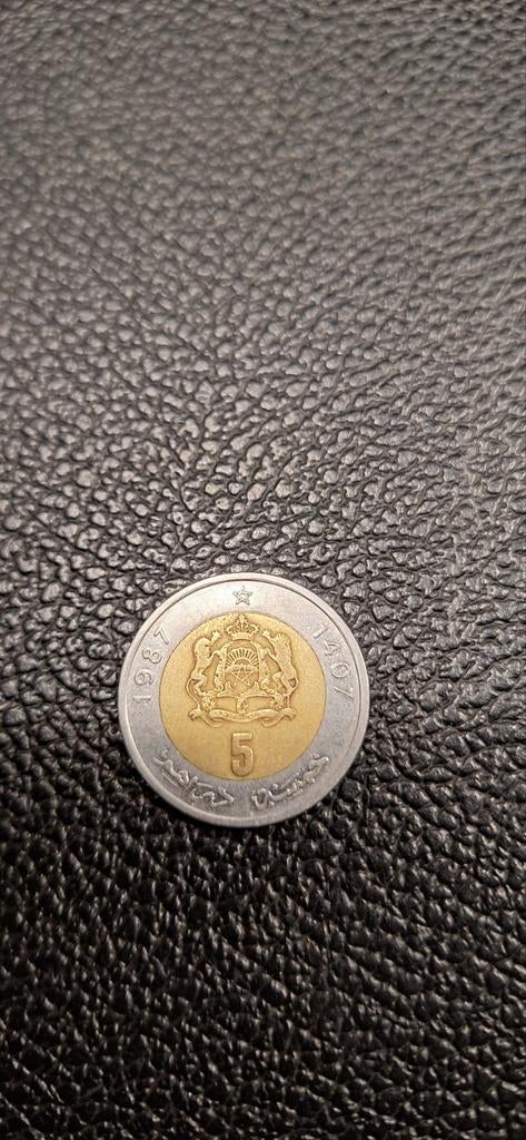Marokko 5 dirham 1987, Ophalen of Verzenden