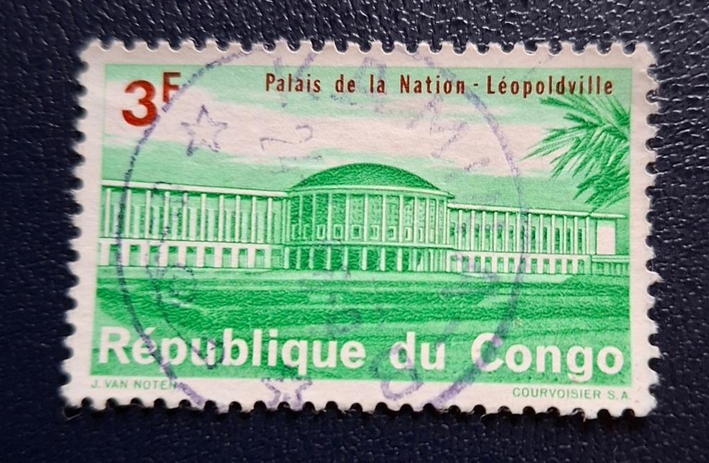 Postzegel Republiek Congo OBP 554, gestempeld., Ophalen of Verzenden, Overige landen, Gestempeld