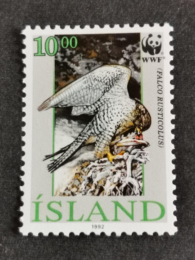 Islande 1992 - faune protégée - oiseaux - faucon, Timbres & Monnaies, Timbres | Europe | Scandinavie, Enlèvement ou Envoi, Islande