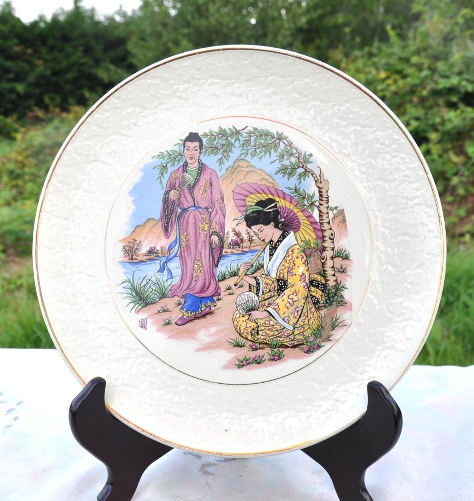 (D)  plat ceranord saint Amand décor asiatique, Antiquités & Art, Enlèvement ou Envoi