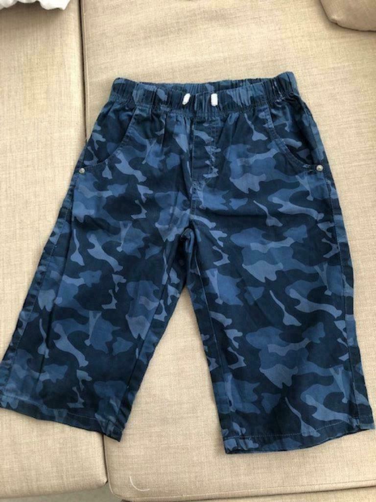 Korte broek in jungle-stijl, Broek, In extenso, Nieuw, Ophalen of Verzenden
