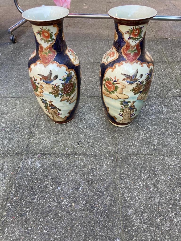 Vase asiatique, Antiquités & Art, Enlèvement