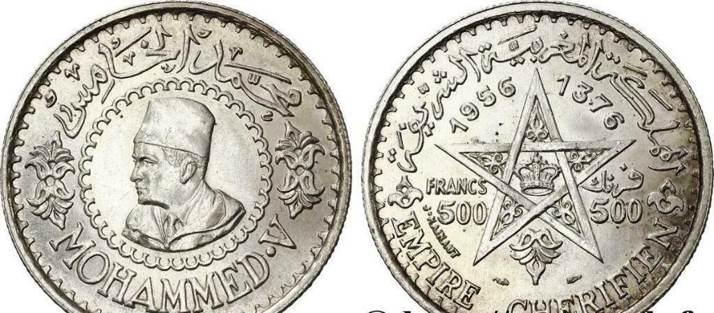 pieces maroc, Enlèvement ou Envoi, Autres pays, Argent