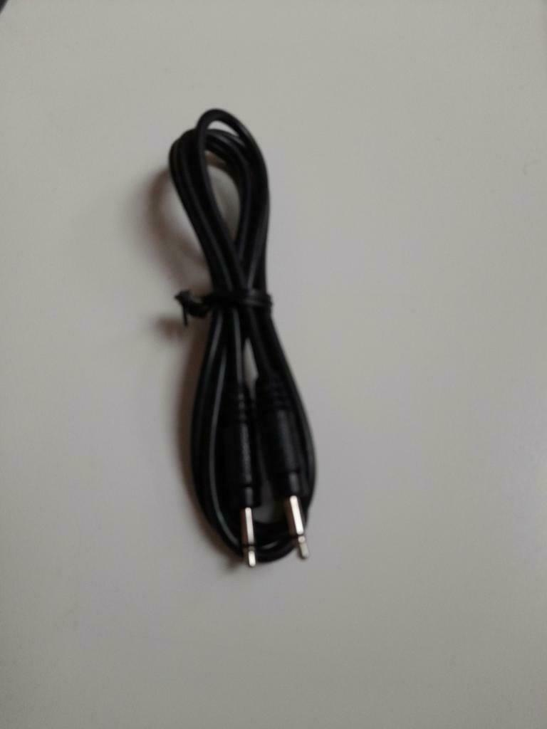 2,5 mm male-male audio jack-kabel, Audio, Tv en Foto, Audiokabels en Televisiekabels, Ophalen of Verzenden, Nieuw, Minder dan 2 meter