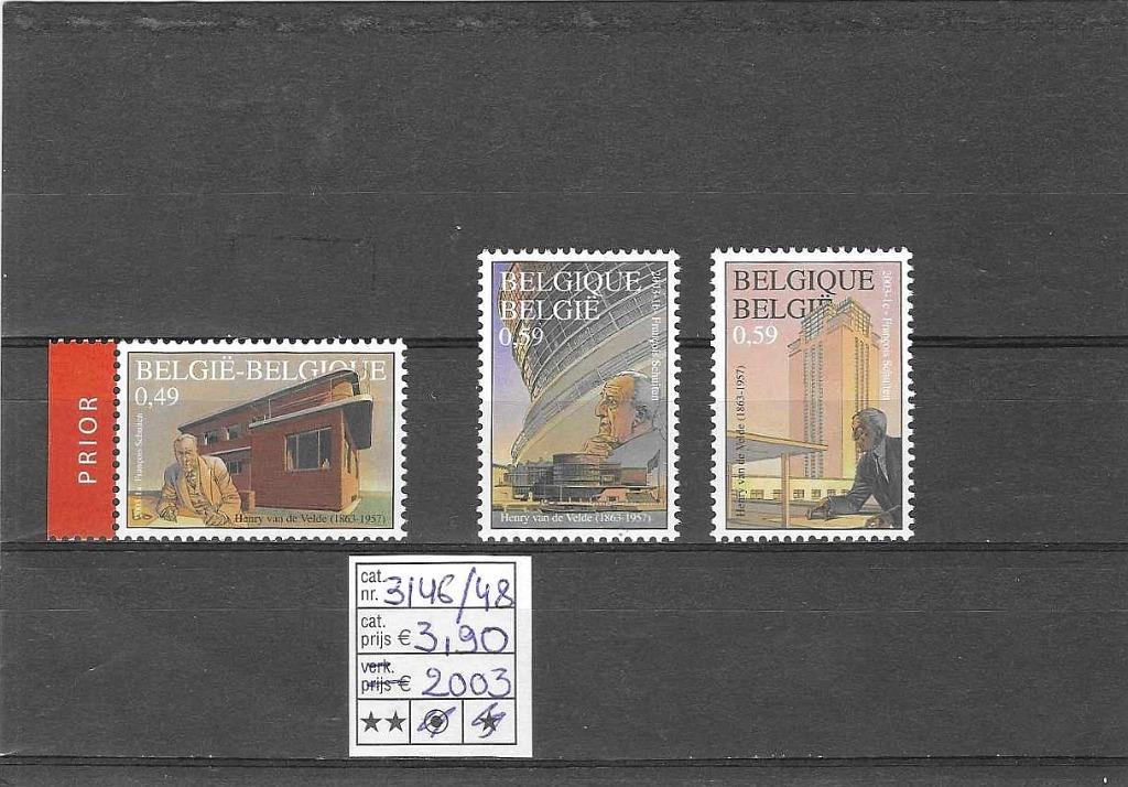 België 3146/48 Henry van de Velde **, Ophalen of Verzenden, Zonder stempel, Postfris, Postfris