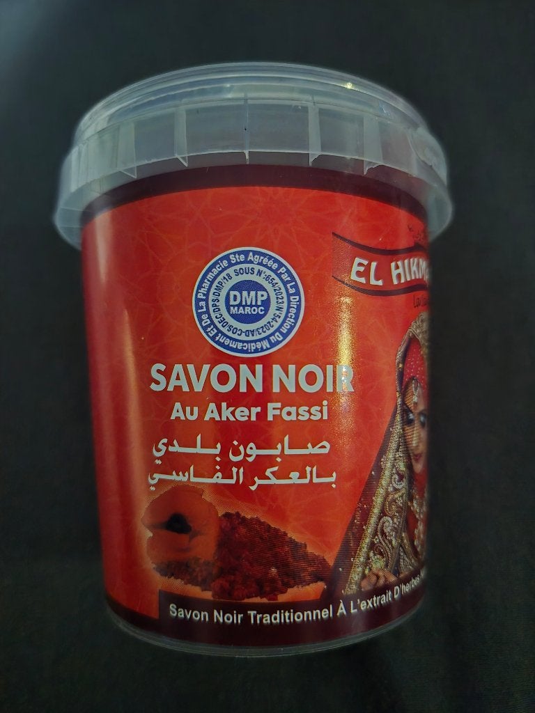 Savon noir marocain à l aker fassi, Bijoux, Sacs & Beauté, Enlèvement, Neuf, Autres types