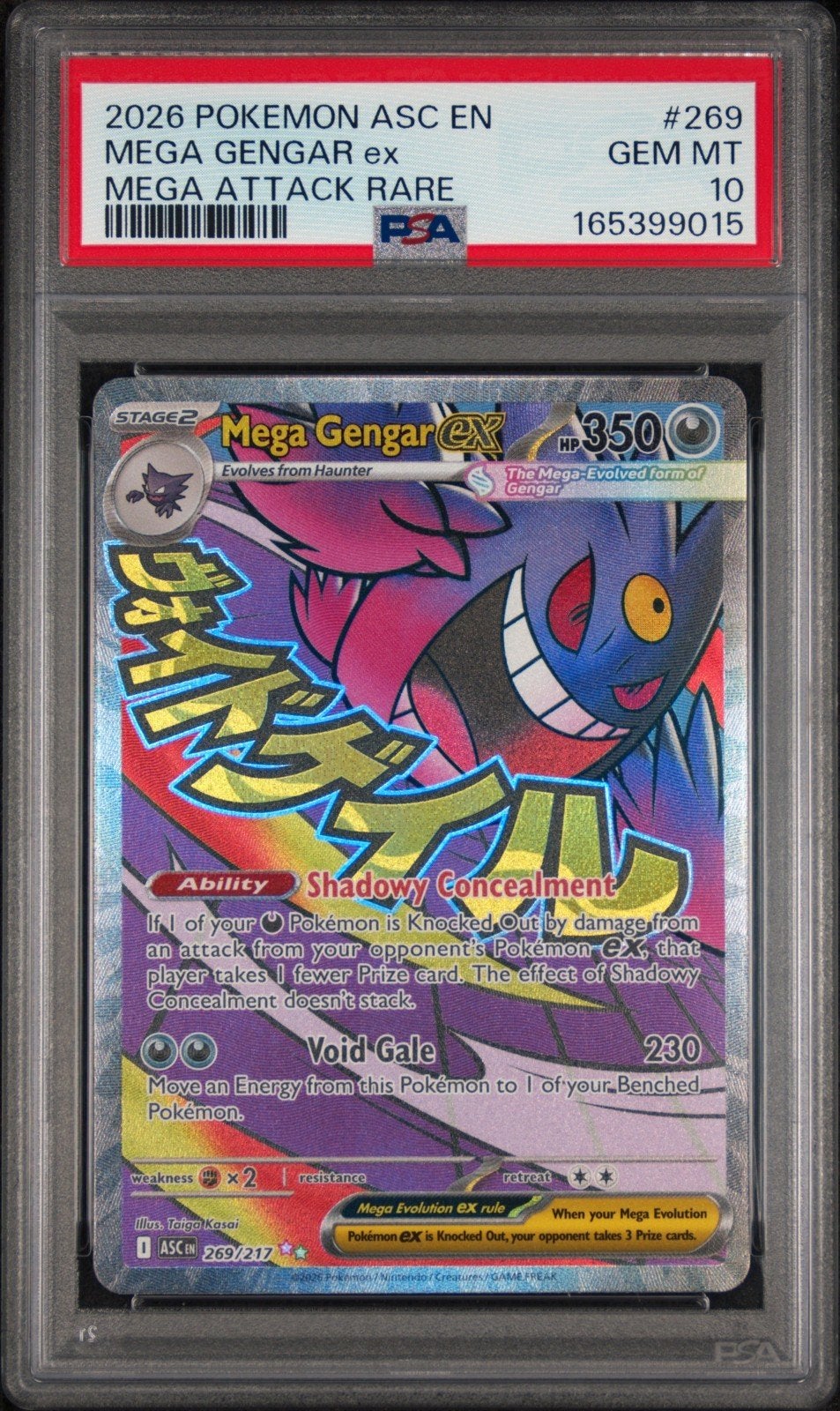 pokemon mega gengar ex psa 10, Ophalen of Verzenden