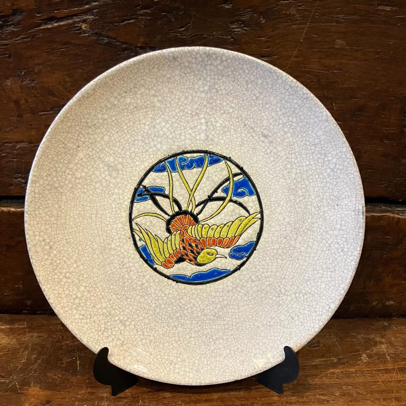 Assiette BFK pour la Maitrise - Guiguichon, Enlèvement ou Envoi