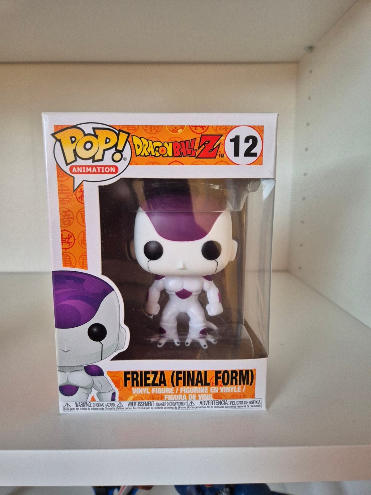 Funko Pop 12 Frieza Final Form de DragonBall Z, Enlèvement ou Envoi