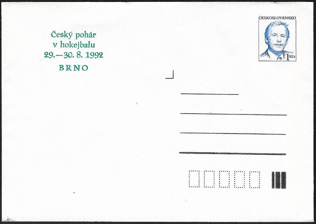 1992 - TSJECHOSLOWAKIJE - Tsjechische Beker Hockey, Verzenden, Overige landen, Postfris