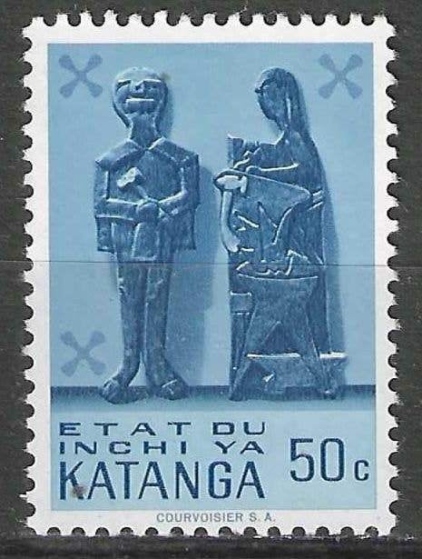 Katanga 1961 - Yvert 54 - Sculpture sur bois - 50 cm (PDF), Envoi, Non oblitéré