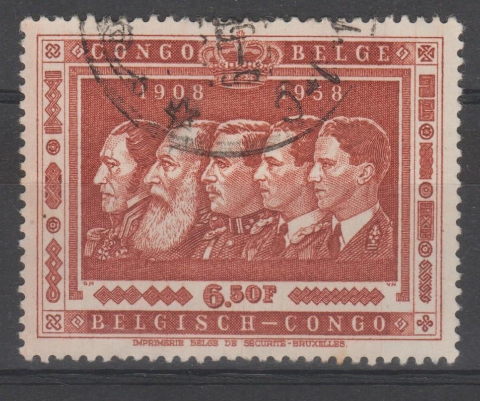 Congo belge 1958 50e anniversaire Congo belge 6.50F, Timbres & Monnaies, Enlèvement ou Envoi, Autres pays, Affranchi