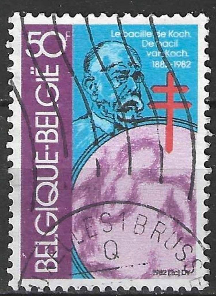 Belgie 1982 - Yvert/OBP 2038 - Wetenschap (ST), Verzenden, Gestempeld, Gestempeld