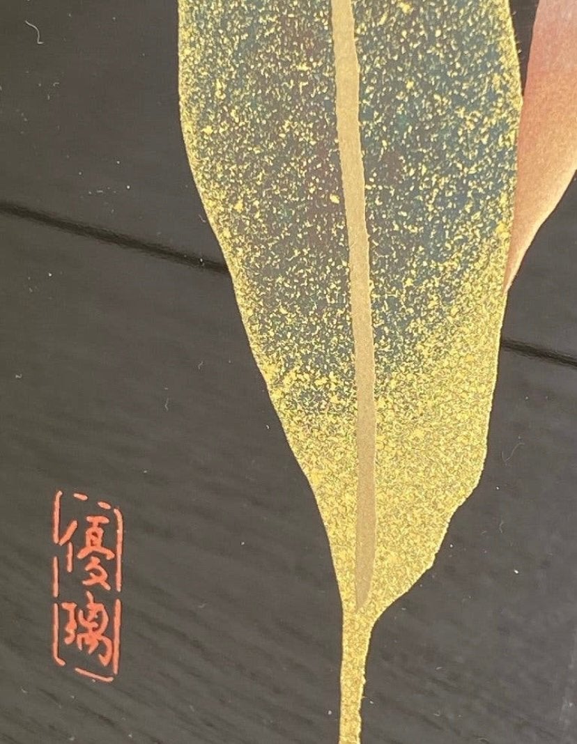 Horloge japonaise Byōbu – paravent laqué noir, décor doré –, Enlèvement