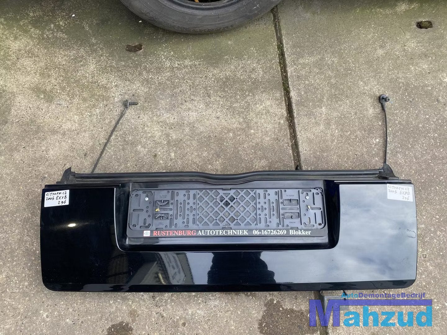 CITROEN C2 JM zwart EXYB Achterklep achterdeur onderste deur, Arrière, Citroën, Stellantis N.V., Utilisé