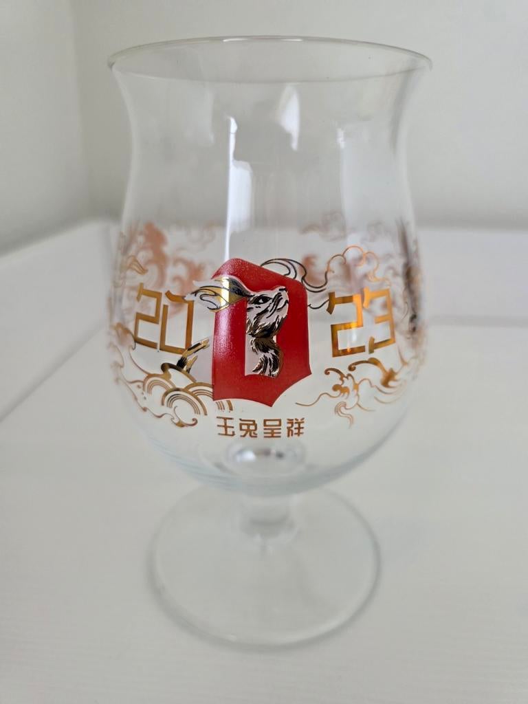 Duvel Chinees Nieuwjaar 2023, Collections, Marques de bière, Enlèvement, Duvel