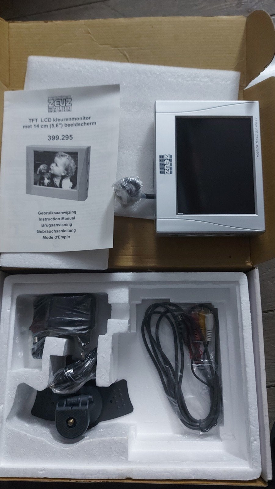 TFT LCD kleurenmonitor 5,6" (14cm) beeldscherm, Ophalen of Verzenden, Elektrisch, Nieuw