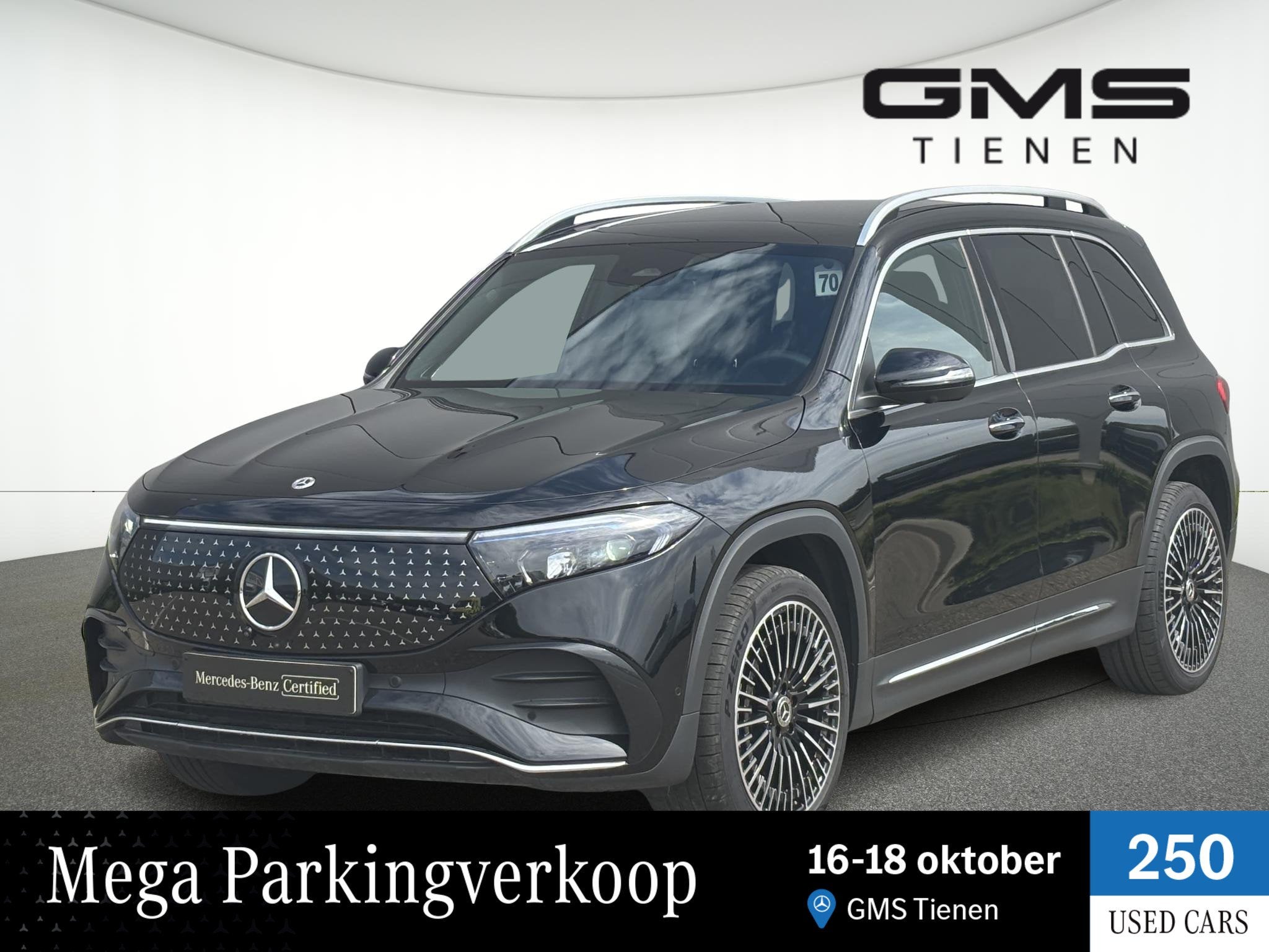 Mercedes-Benz EQB EQB 250 AMG Line (automatique), Autos, Entreprise, 5 portes, 5 places, Automatique