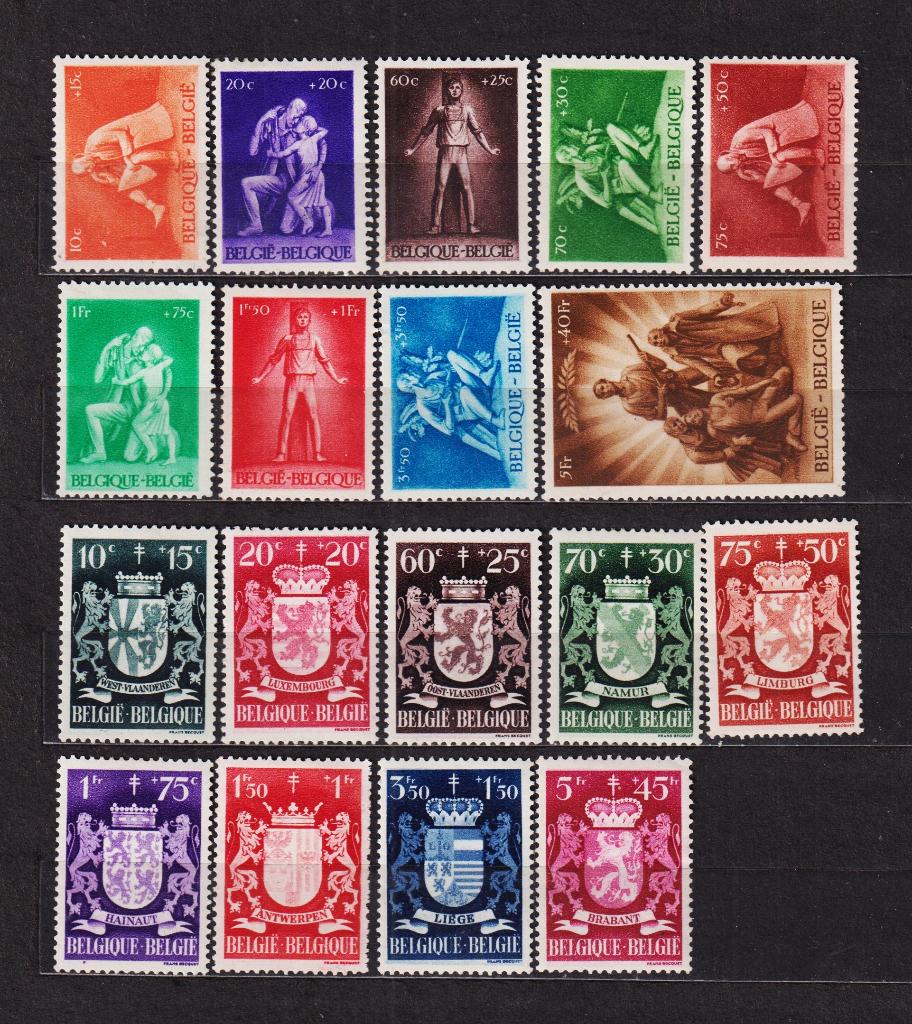Série complète Belgium 1945 2, Timbres & Monnaies, Envoi, Non oblitéré, Trace d'autocollant