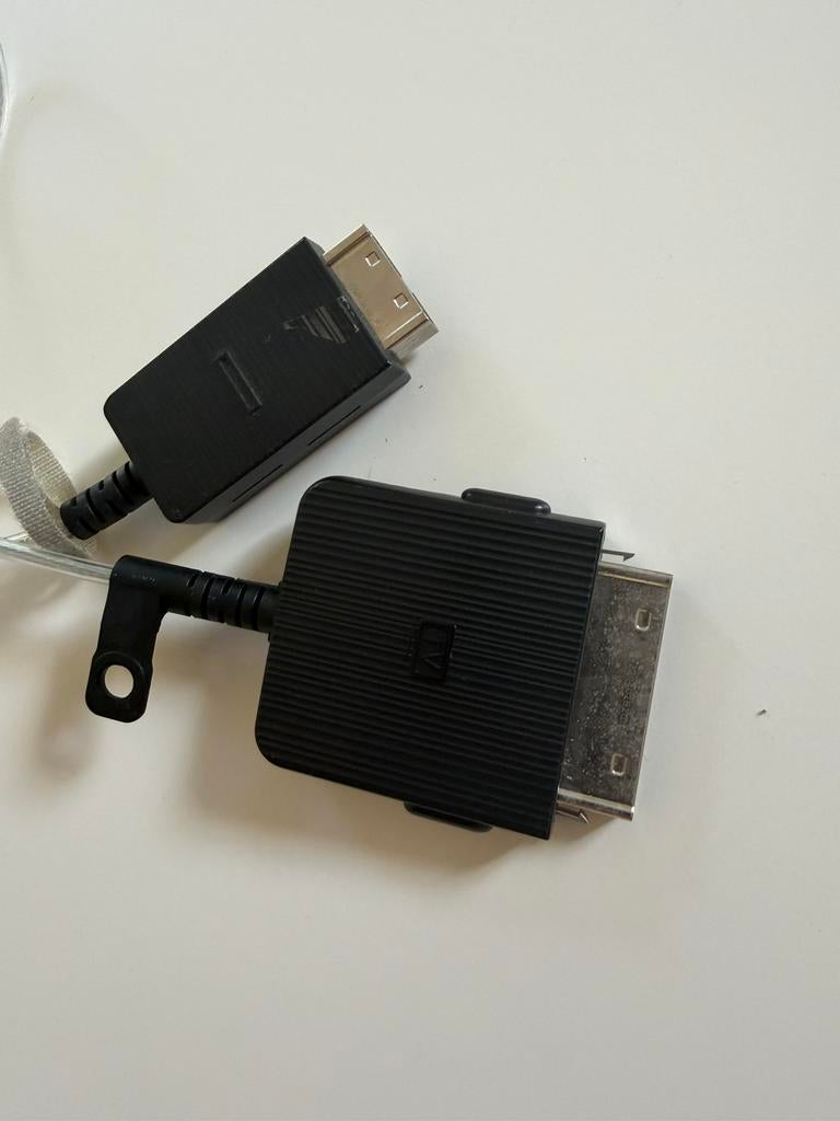 Samsung One Connect Kabel, Enlèvement, Comme neuf, Samsung