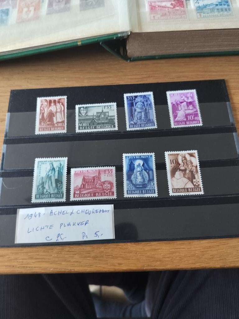 Reeks Achel en chevremont uit 1948 met lichte plakker, Ophalen of Verzenden
