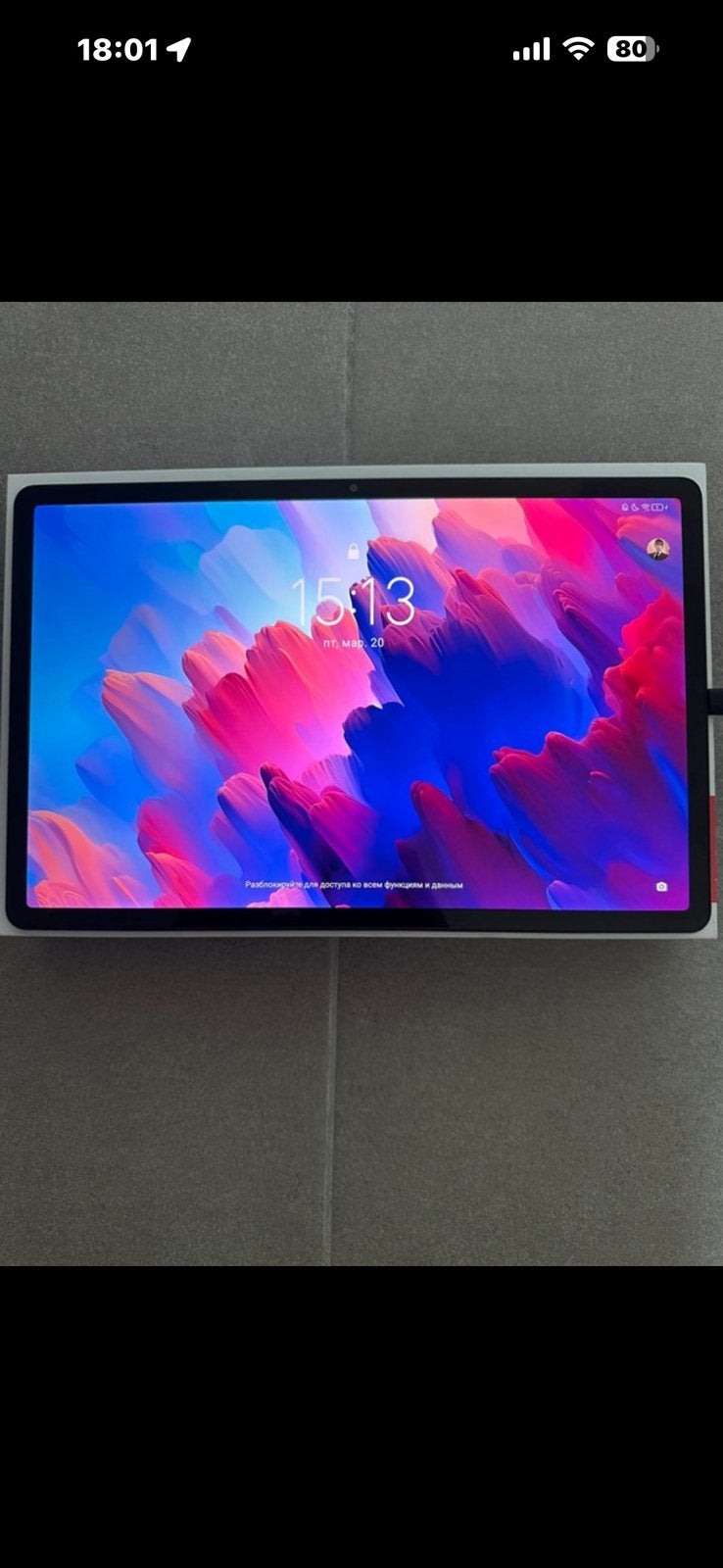 Lenovo tab p12, Computers en Software, Tab p12, 12 inch, Ophalen of Verzenden, Zo goed als nieuw