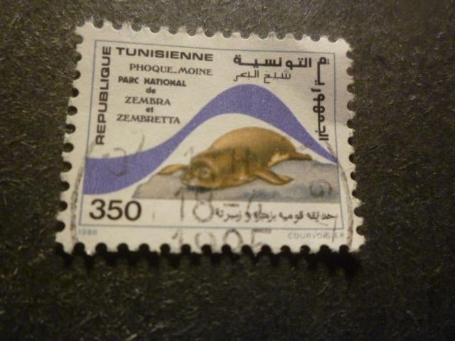 Tunesië/Tunisie 1986 Mi 1138(o) Gestempeld/Oblitéré, Envoi, Tunisie