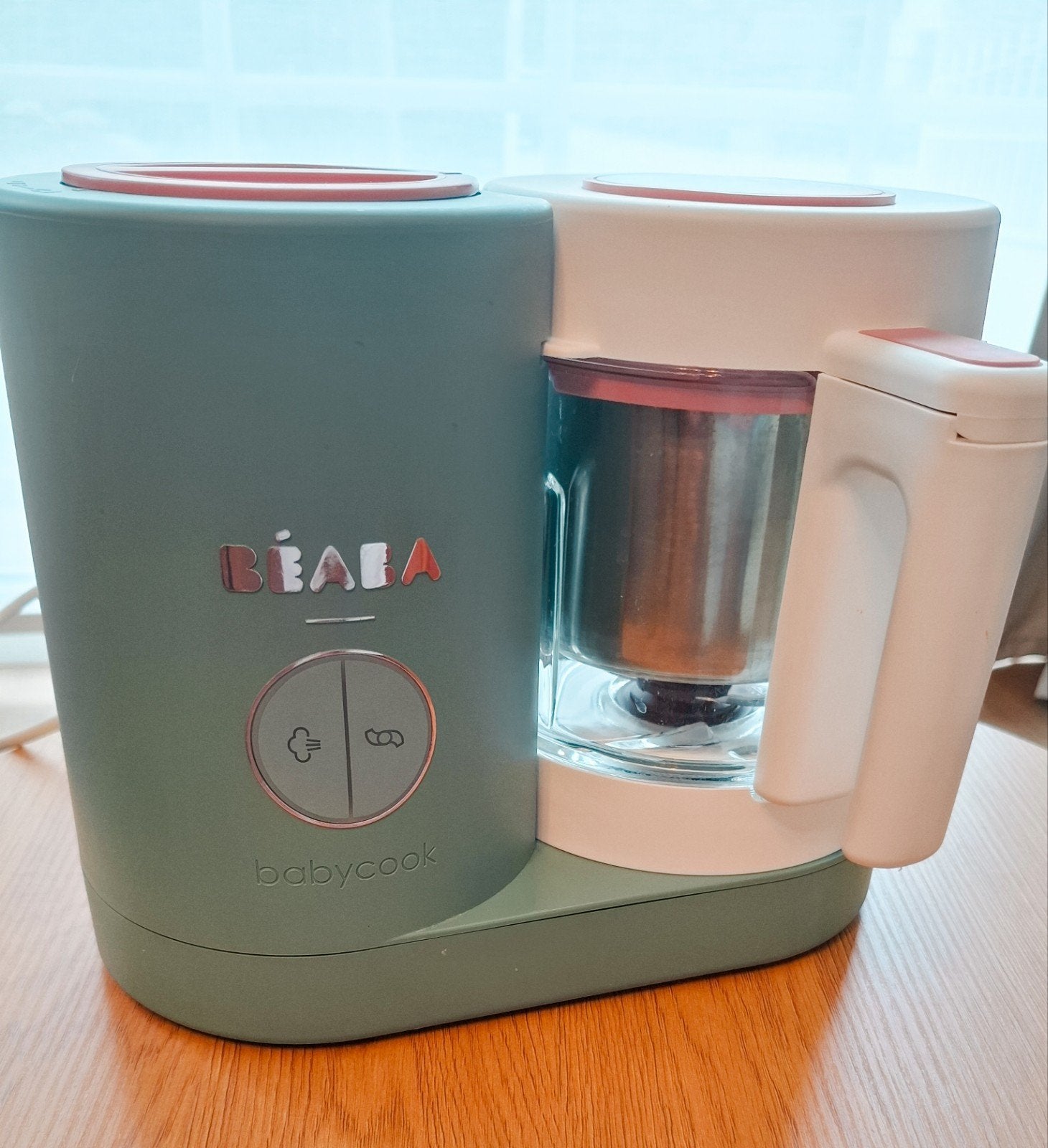 Béaba Babycook – Babyvoeding stomen & mixen, Enfants & Bébés, Enlèvement