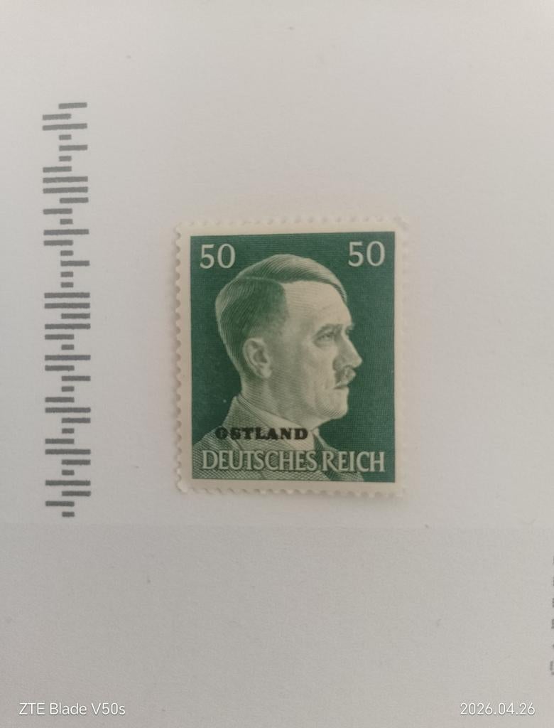 Timbres du Deutsches Reich, Enlèvement ou Envoi