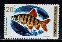 Rwanda.  544.  xx, Postzegels en Munten, Ophalen of Verzenden, Postfris
