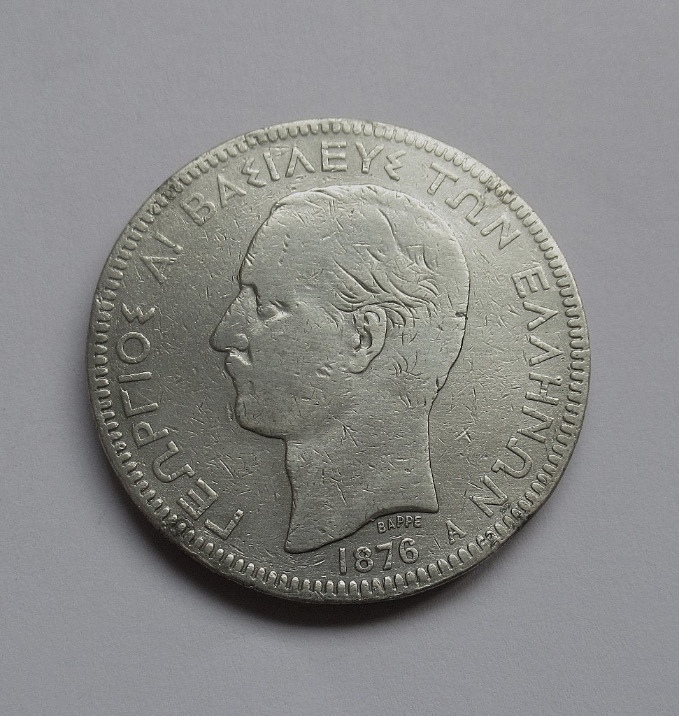 Greece 5 drachmai 1876, Envoi, Argent