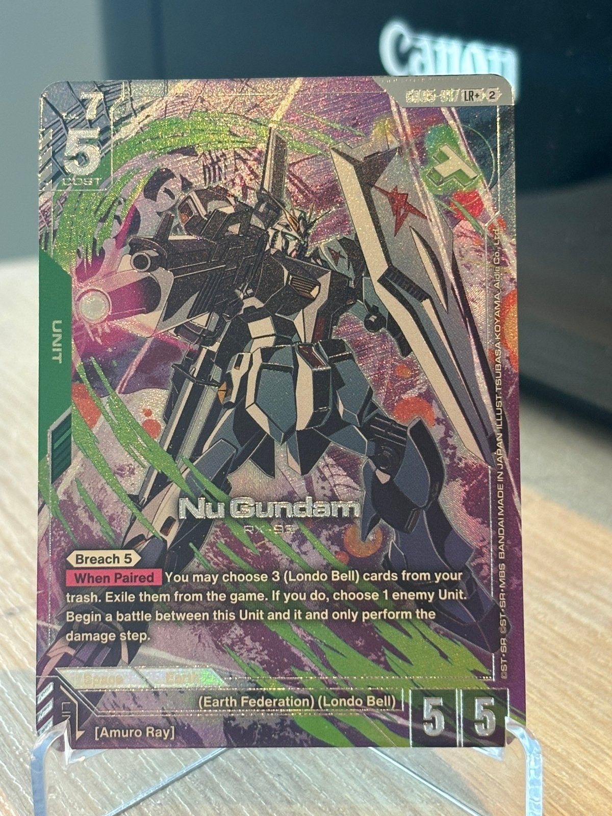 Nu Gundam LR+ GD05, Enlèvement, Comme neuf