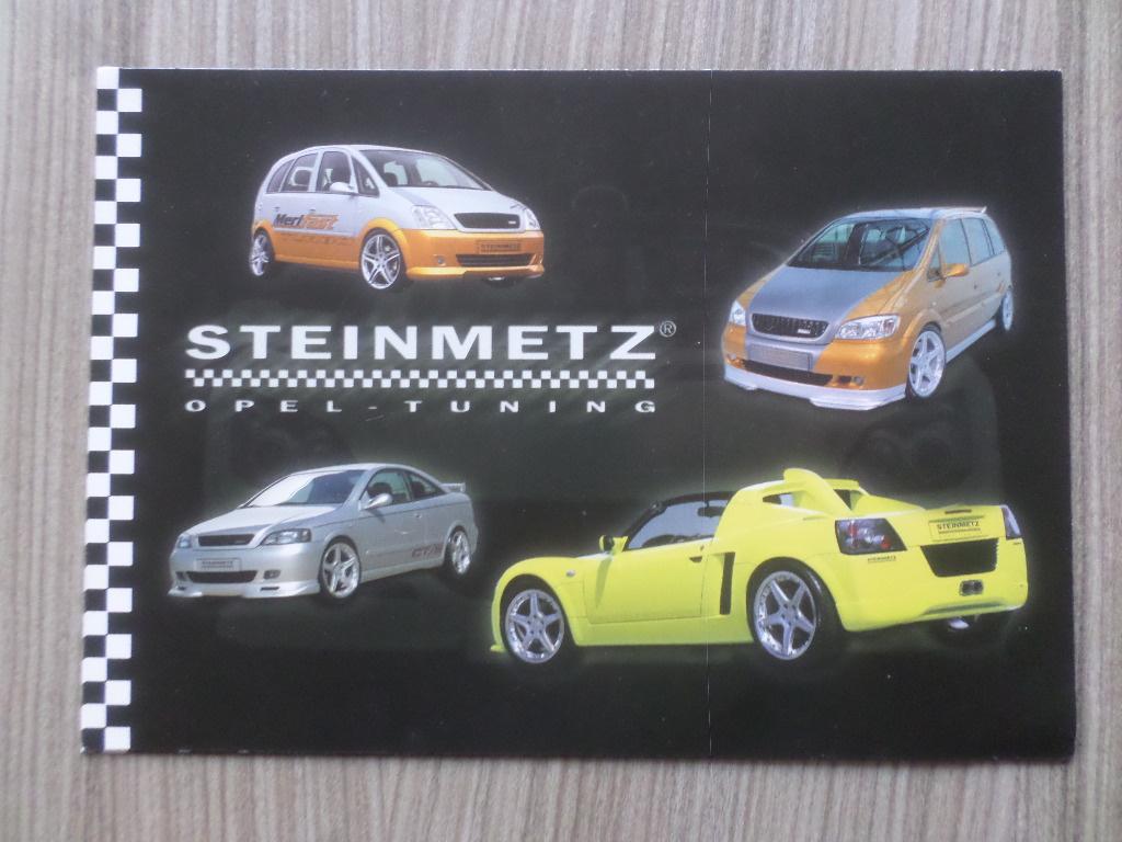 Opel Steinmetz Tuning Speedster Astra enz Brochure, Ophalen of Verzenden, Opel