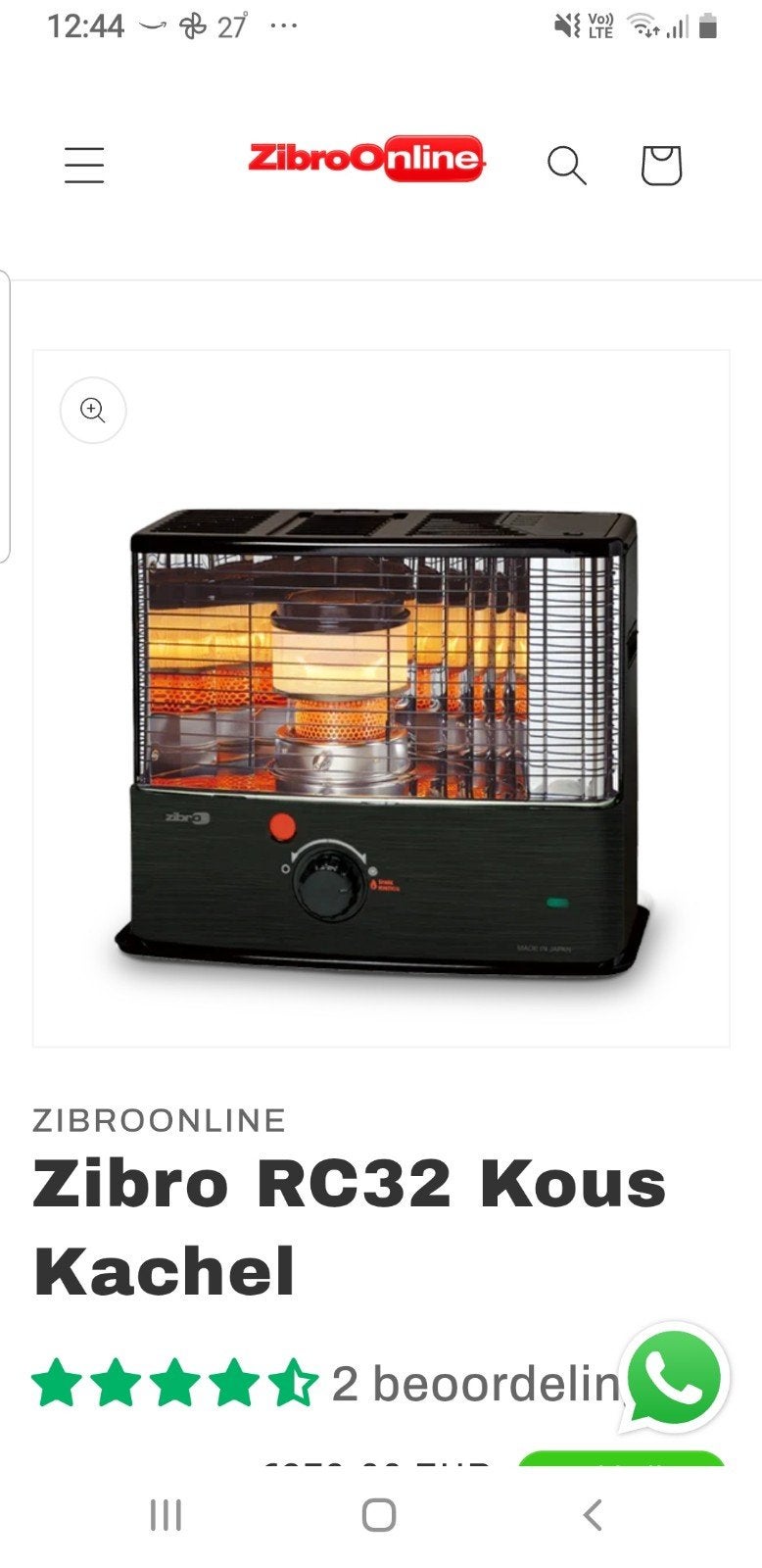 zibro kamin  petrol tankje gezocht, Ophalen of Verzenden, Gebruikt
