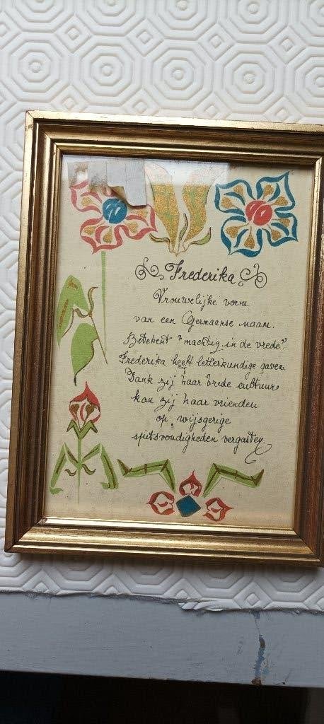 Petit cadre en bois doré sur le prénom FREDERIKA, Moins de 50 cm, Utilisé, Bois, Moins de 50 cm