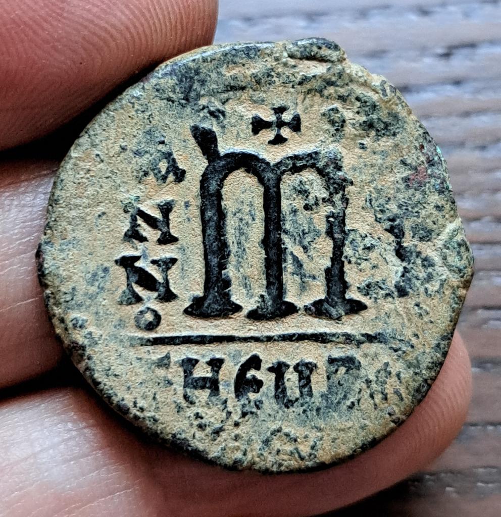 Byzantine - Maurice tibère?  Follis, Enlèvement ou Envoi, Autres pays, Monnaie en vrac