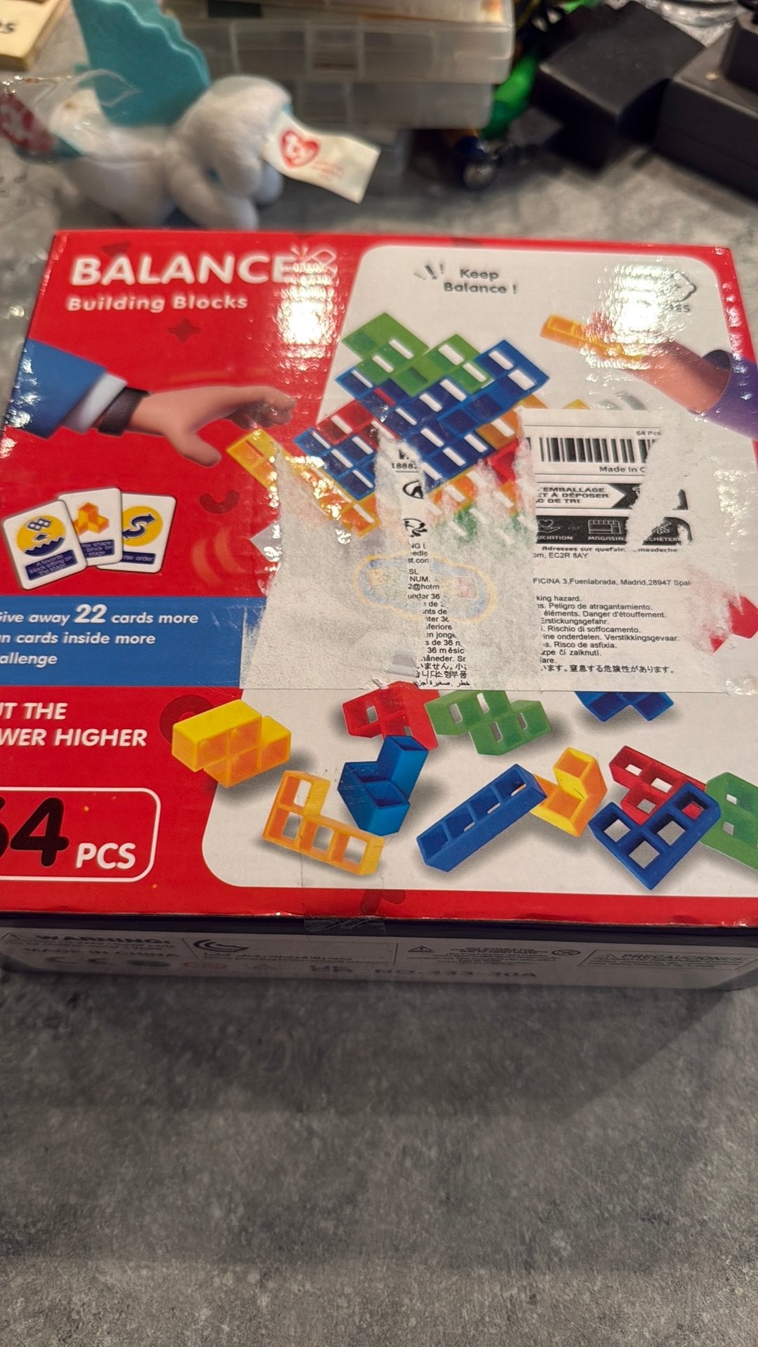 Balance Building Blocks, Ophalen of Verzenden, Zo goed als nieuw