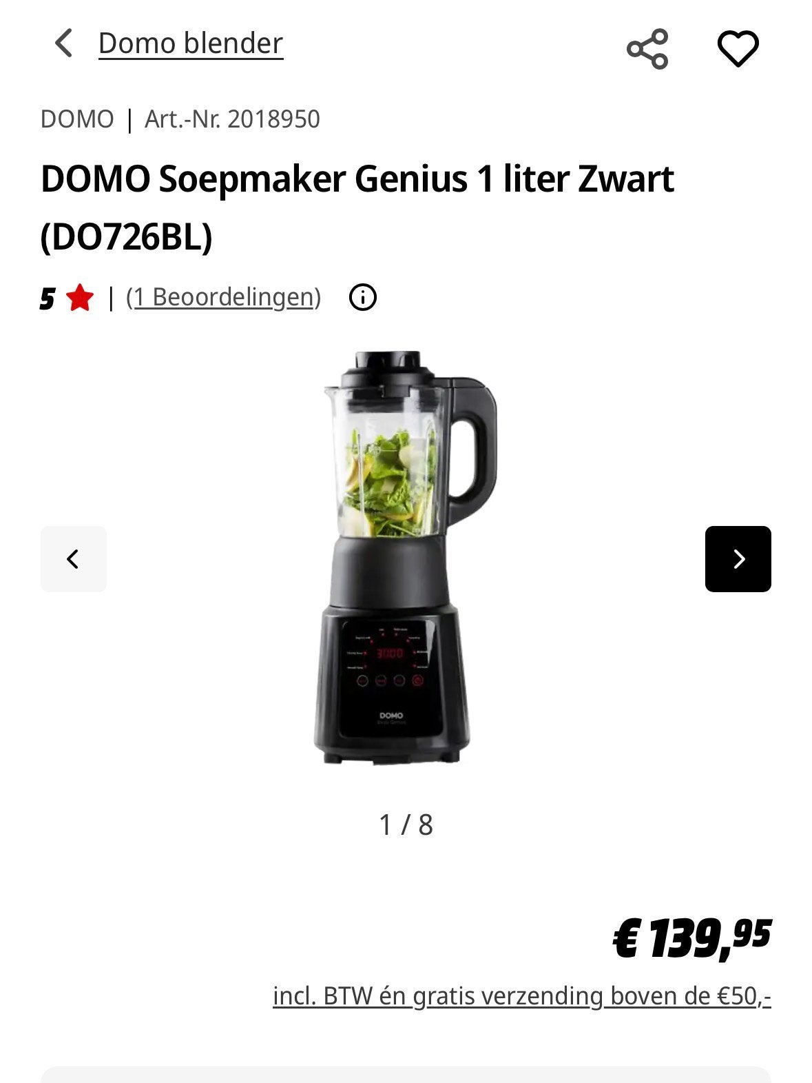 Nieuwe blender in verpakking - Domo Soup maker, Elektronische apparatuur, Ophalen, Nieuw, Blender