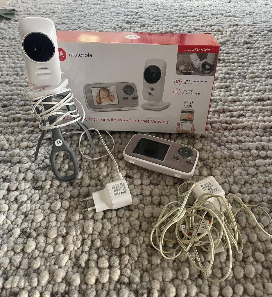 Babyphone - Motorola, Enfants & Bébés, Enlèvement, Utilisé