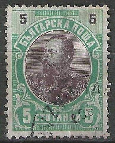 Bulgarije 1901 - Yvert 53 - Koning Ferdinand I - 5 s. (ST), Verzenden, Bulgarije, Gestempeld