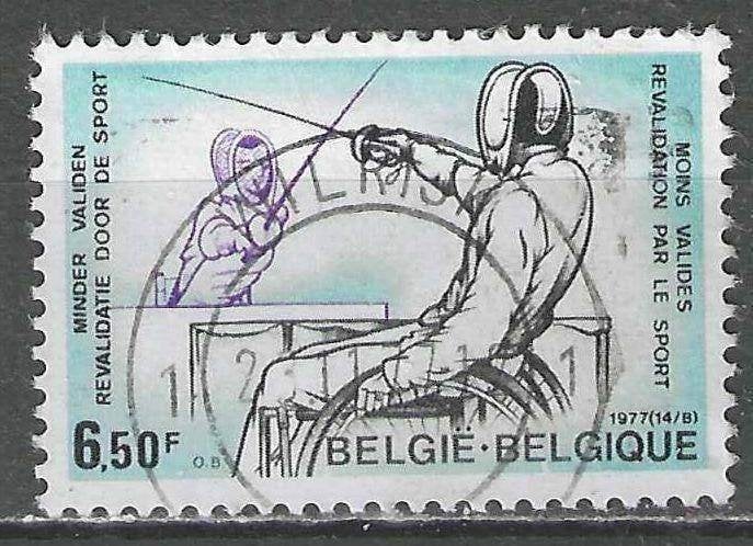 Belgie 1977 - Yvert 1859 /OBP 1864 - Schermen (ST), Verzenden, Gestempeld, Gestempeld, Sport