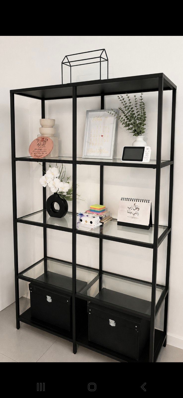 Etagere ikea vittsjo, Ophalen