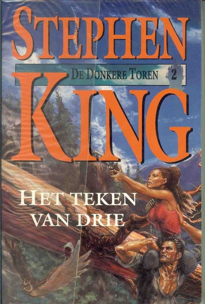 het teken van drie, Livres, Enlèvement ou Envoi, Neuf, Stephen King