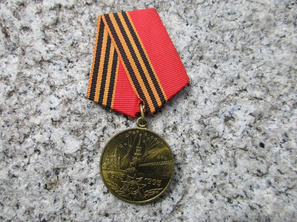 russische medaille  4, Verzamelen, Ophalen of Verzenden