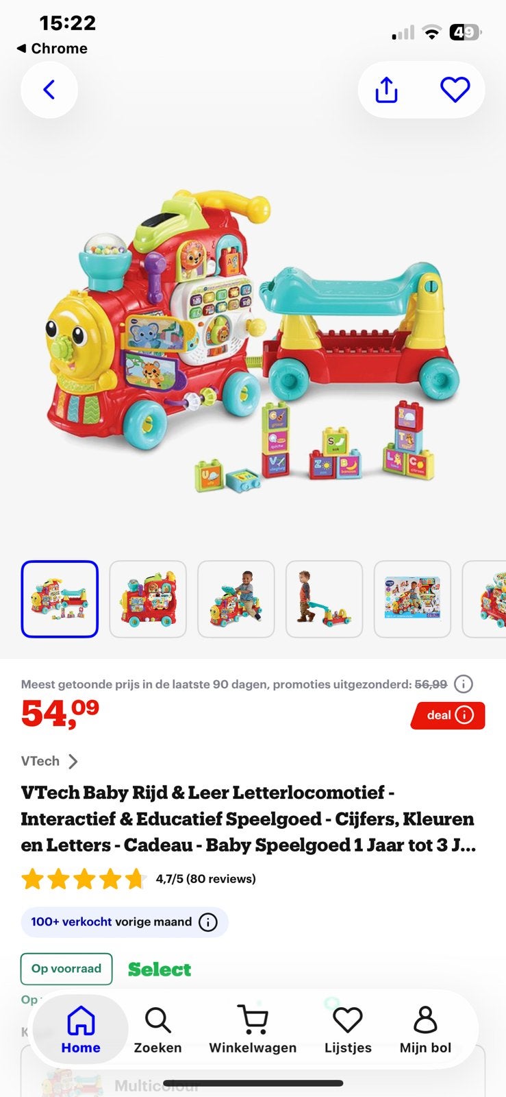 VTech > VTech Baby Rijd & Leer Letterlocomotief - Interactie, Ophalen, Zo goed als nieuw