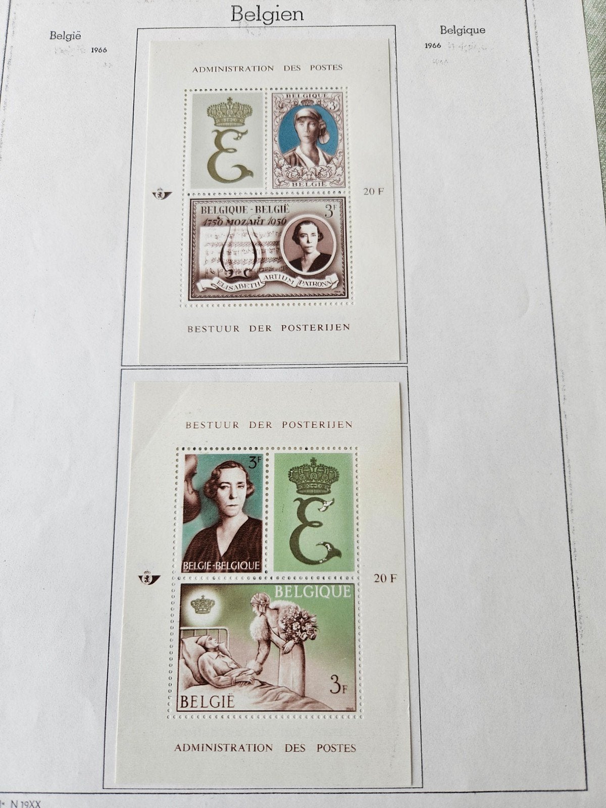 Timbres anciens, Enlèvement ou Envoi