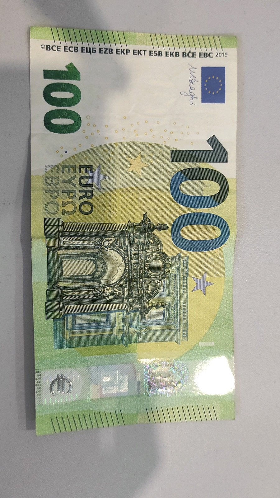 €100 voor maar 100 euro, Timbres & Monnaies, Envoi
