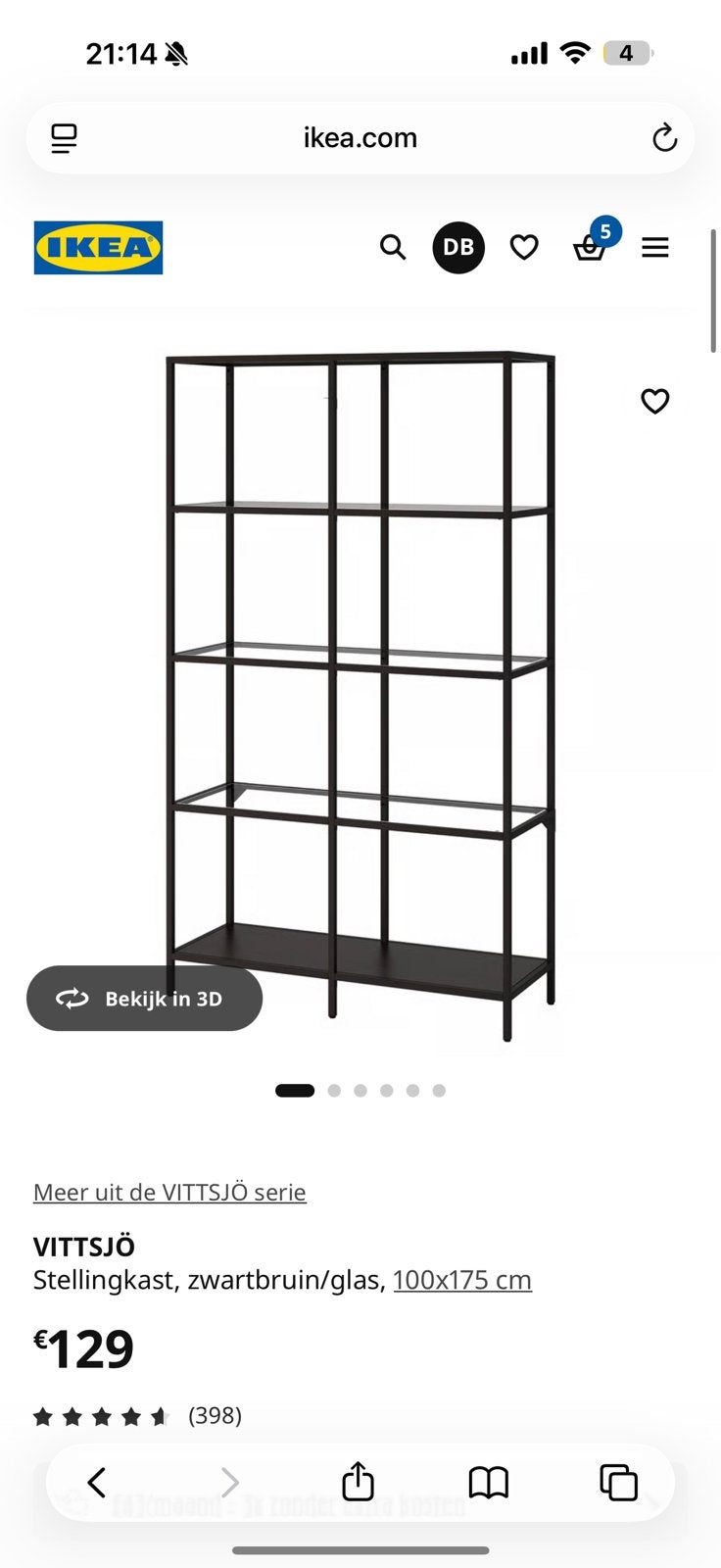 Ikea Vittsjö stellingkast, Huis en Inrichting, Ophalen, Zo goed als nieuw