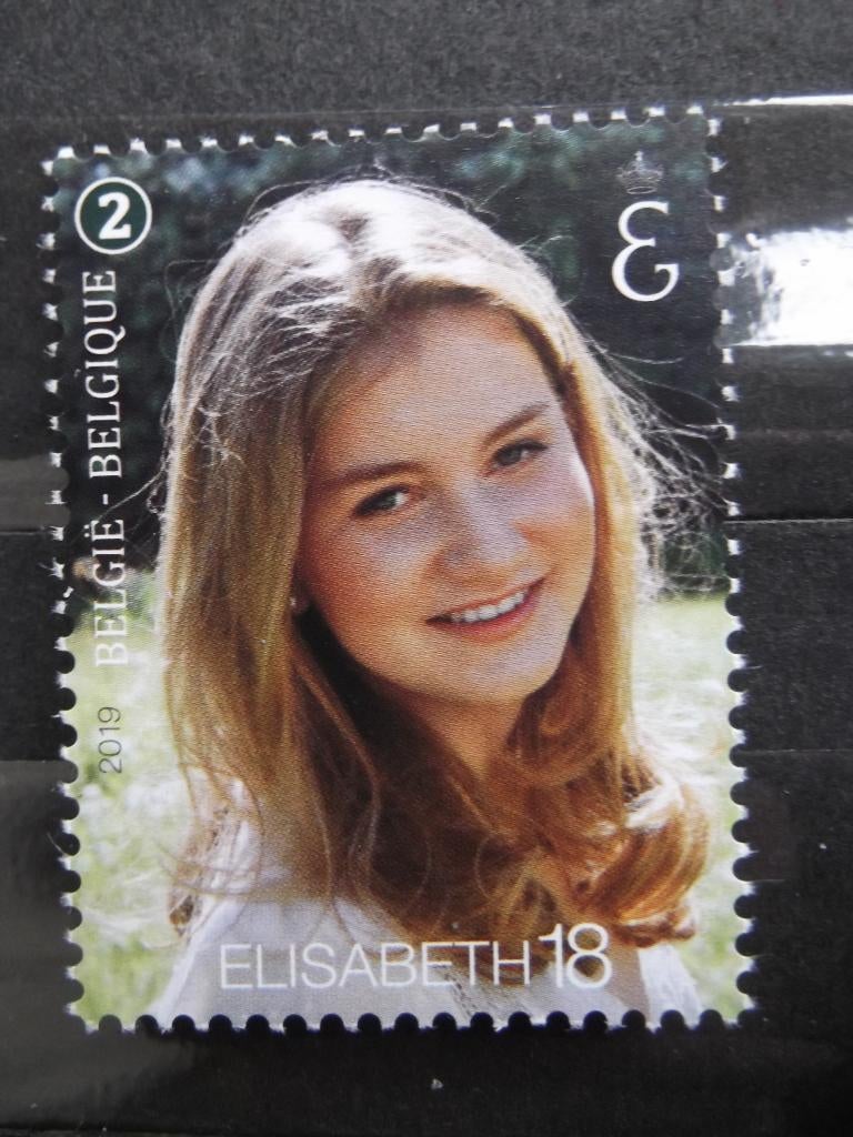 4894 Prinses Elisabeth 18 jaar MNH, Postzegels en Munten, Ophalen of Verzenden, Postfris, Frankeerzegel
