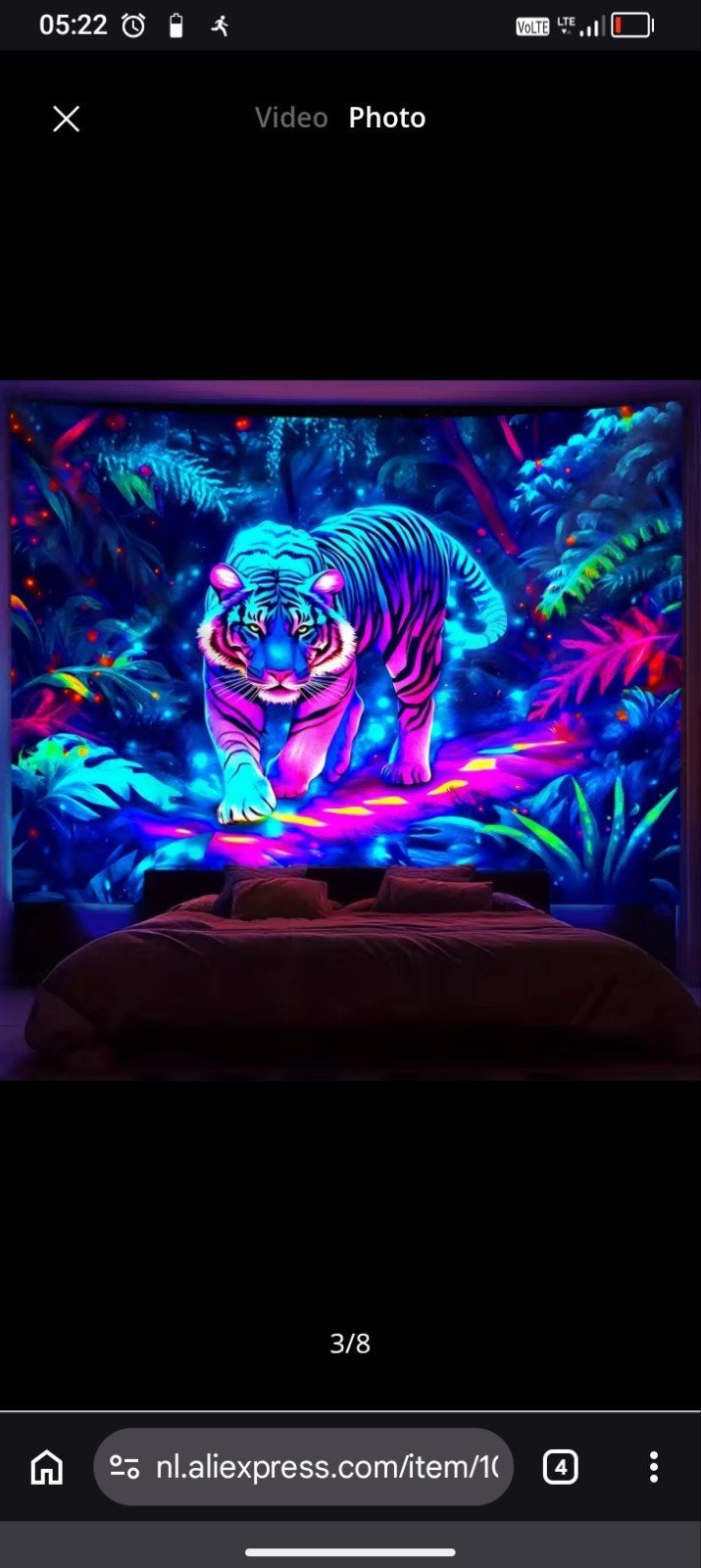 Toile de tigre 1m50 de haut x 2 m de large, Enlèvement
